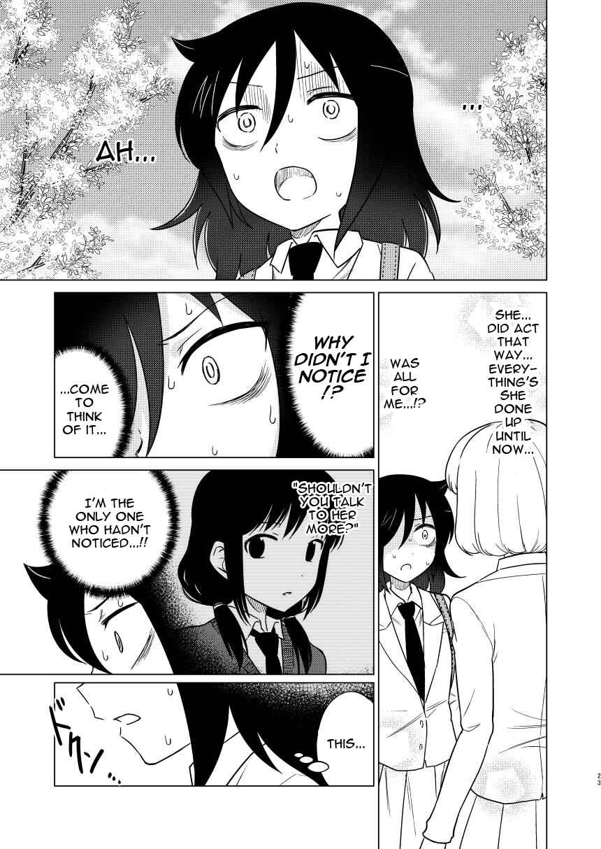 Page 23 Chapter Unknown_a7e1 Watashi ga Motenai no wa Dou Kangaetemo Omaera ga Warui! - To My Dearest (Doujinshi)