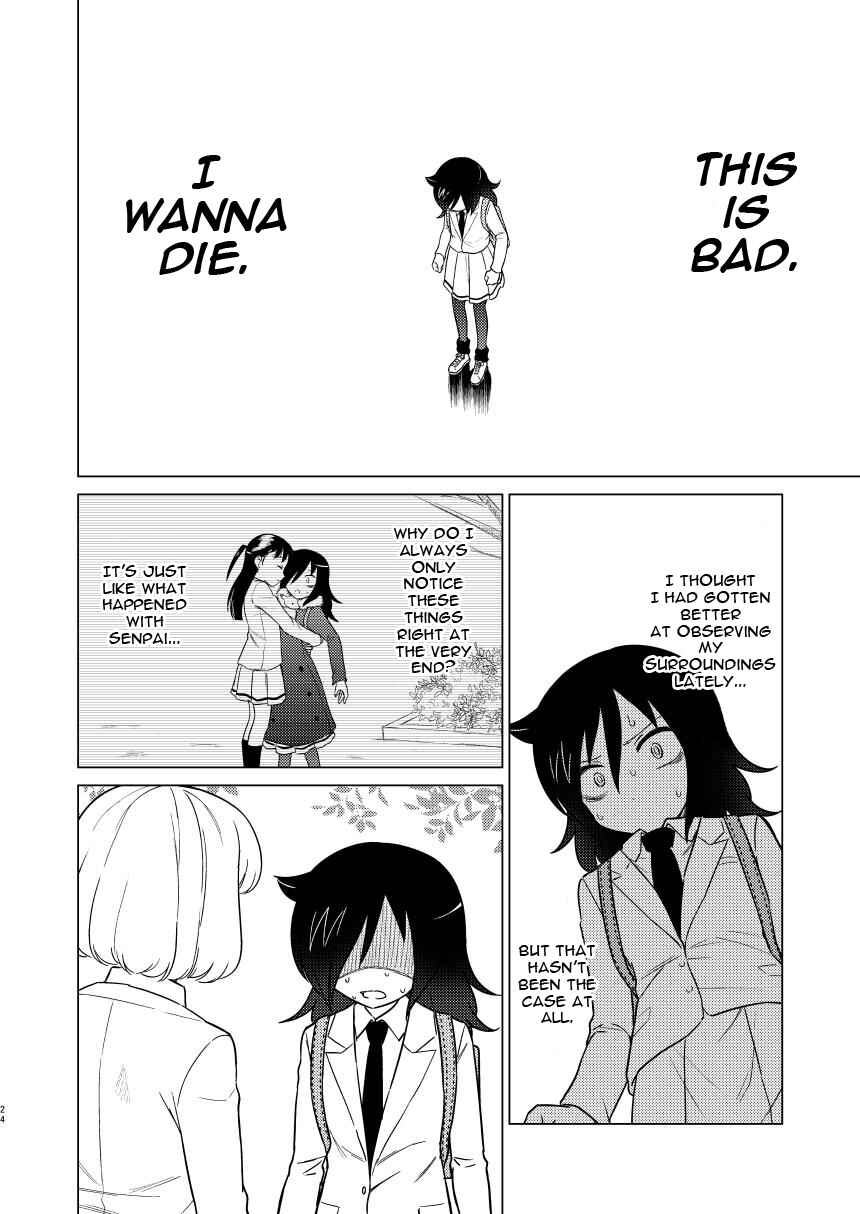 Page 24 Chapter Unknown_a7e1 Watashi ga Motenai no wa Dou Kangaetemo Omaera ga Warui! - To My Dearest (Doujinshi)