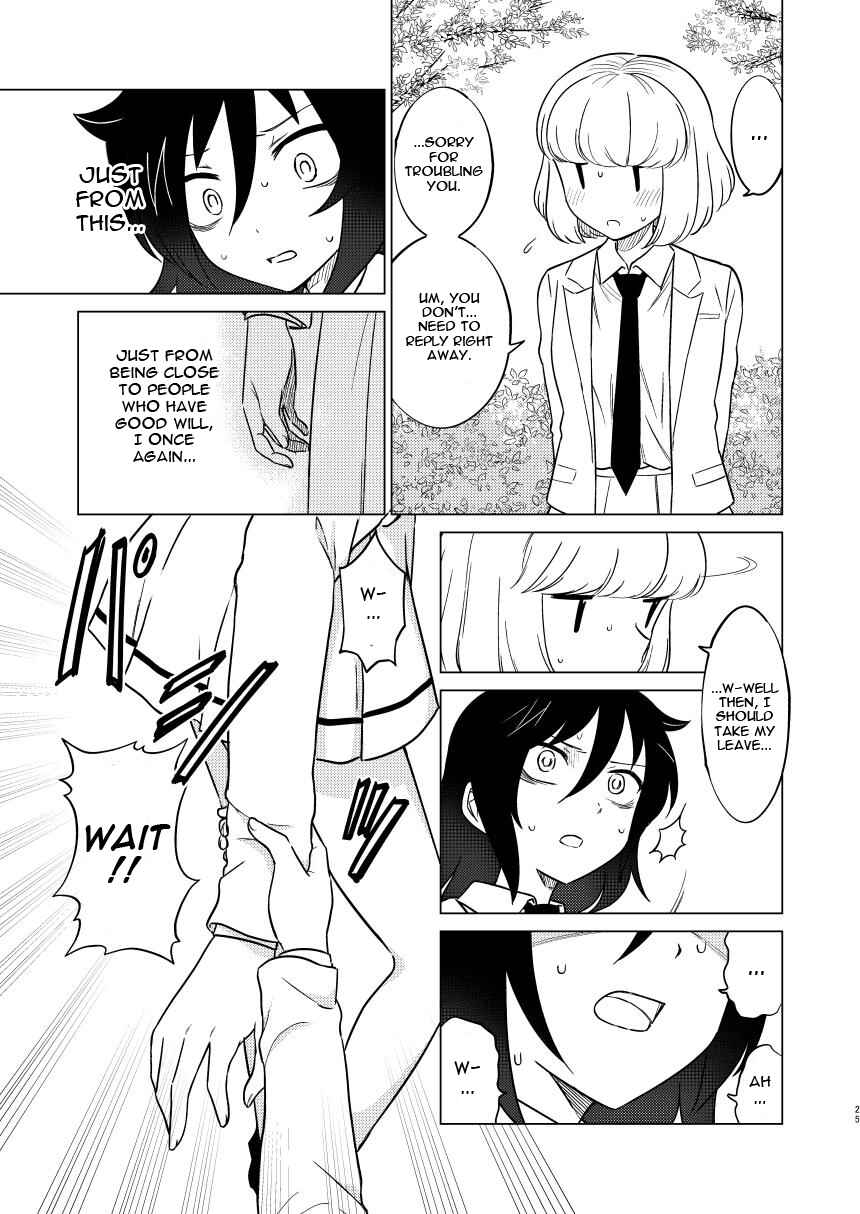 Page 25 Chapter Unknown_a7e1 Watashi ga Motenai no wa Dou Kangaetemo Omaera ga Warui! - To My Dearest (Doujinshi)