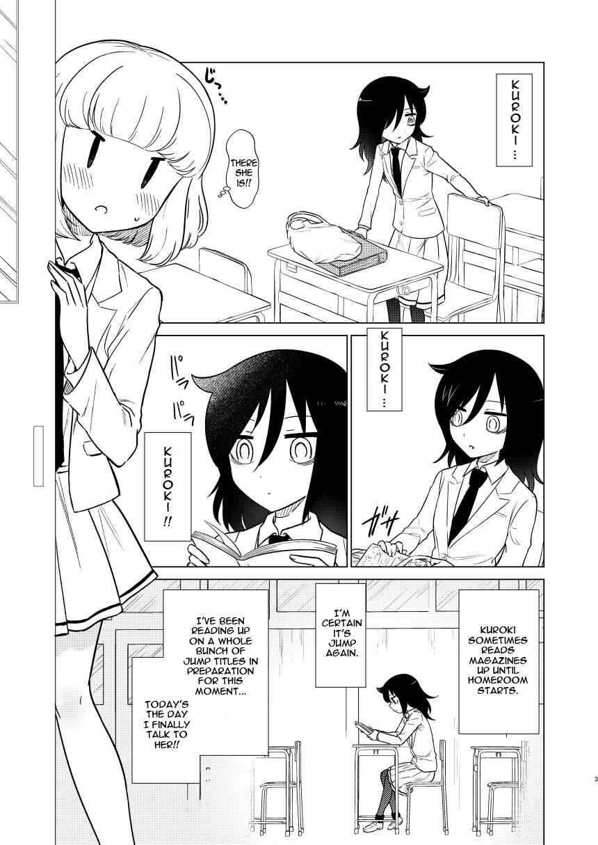 Page 3 Chapter Unknown_a7e1 Watashi ga Motenai no wa Dou Kangaetemo Omaera ga Warui! - To My Dearest (Doujinshi)