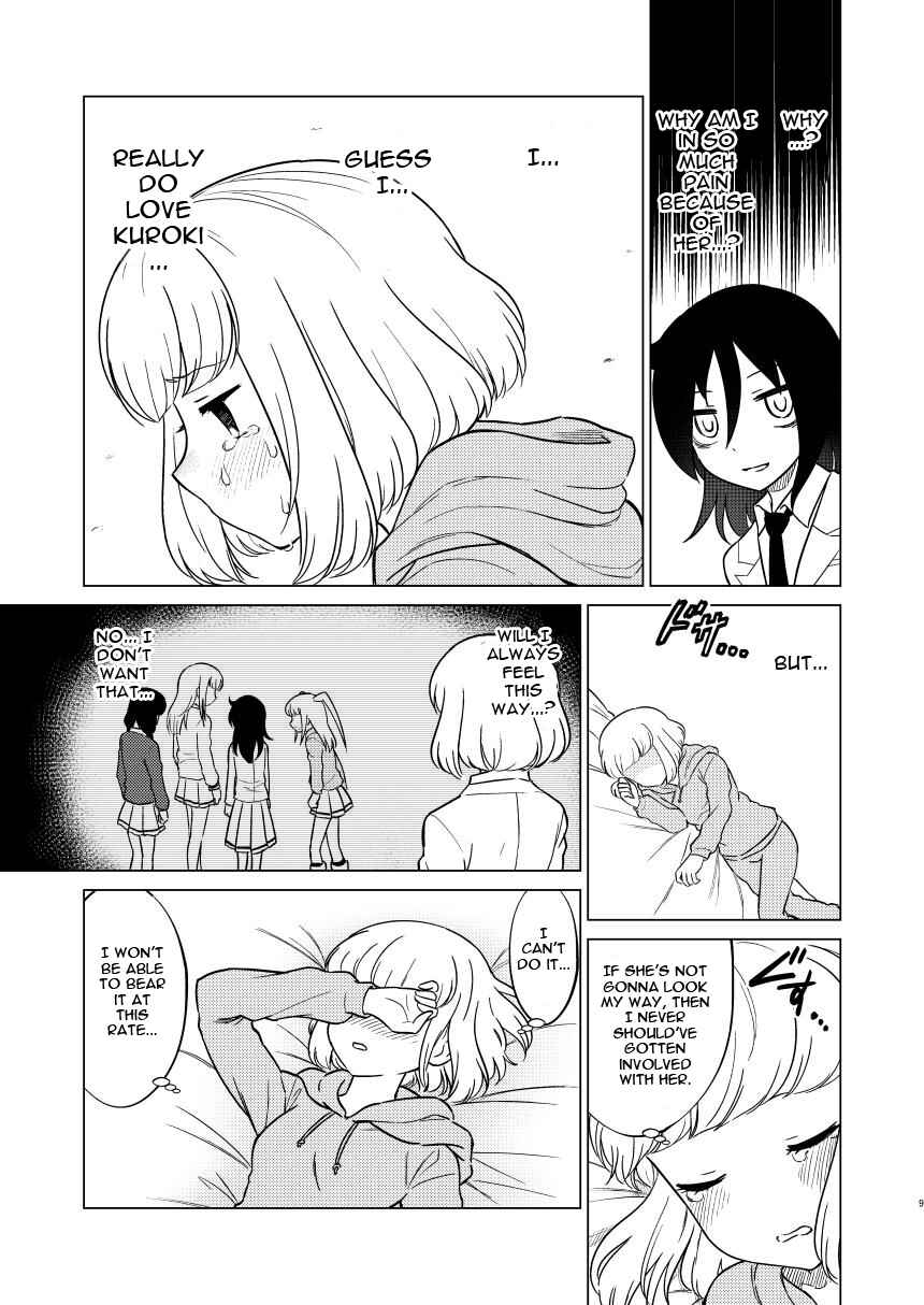 Page 9 Chapter Unknown_a7e1 Watashi ga Motenai no wa Dou Kangaetemo Omaera ga Warui! - To My Dearest (Doujinshi)