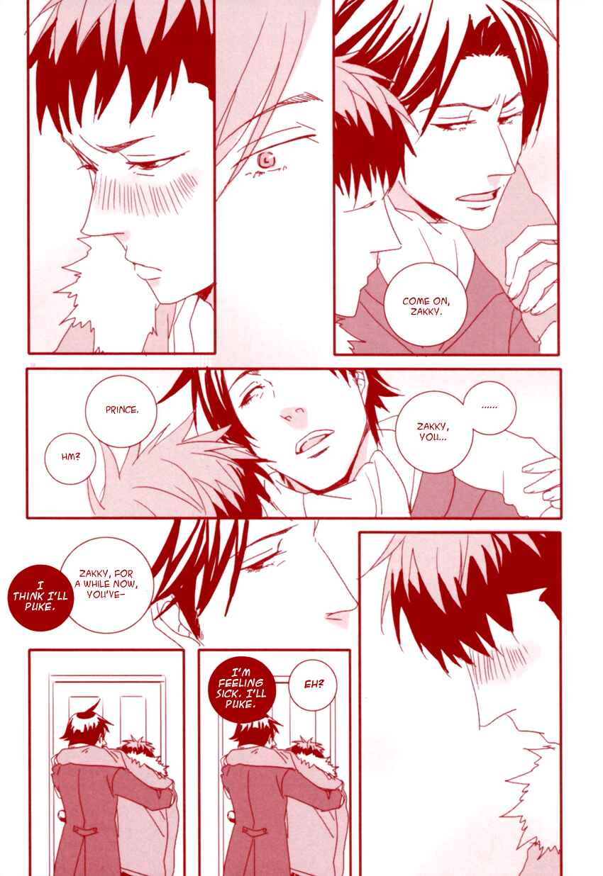 Page 12 Chapter Unknown_33de Giant Killing - The Drunk Dogs Dream (Doujinshi)