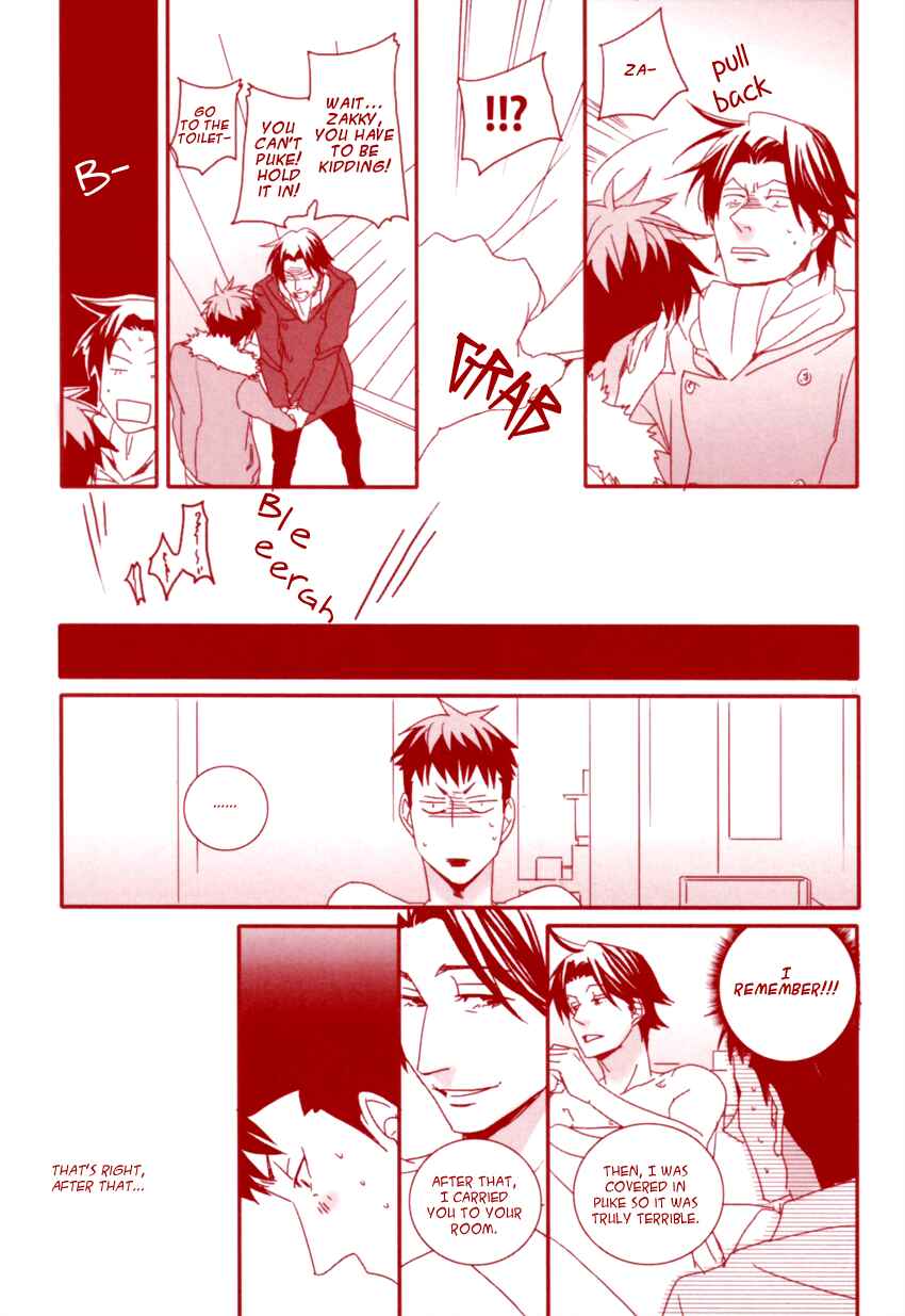 Page 13 Chapter Unknown_33de Giant Killing - The Drunk Dogs Dream (Doujinshi)