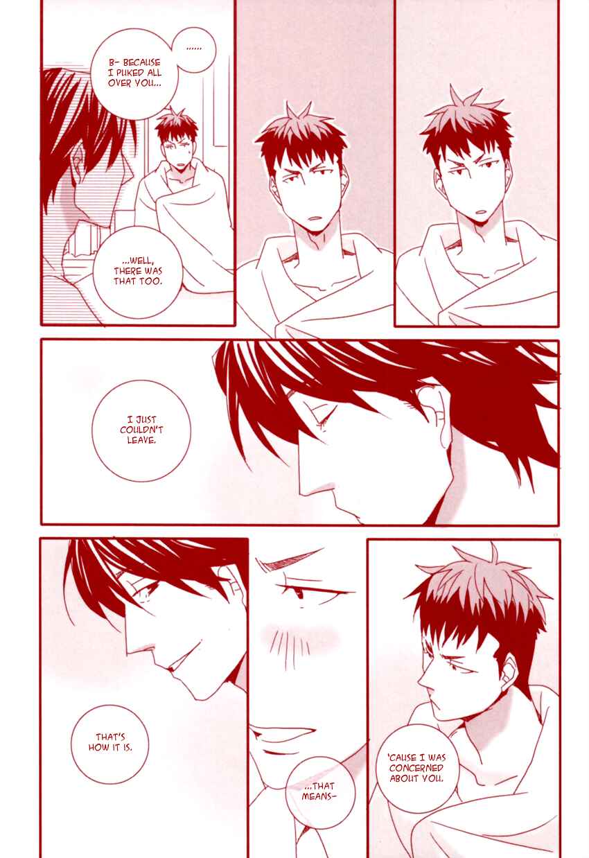 Page 19 Chapter Unknown_33de Giant Killing - The Drunk Dogs Dream (Doujinshi)