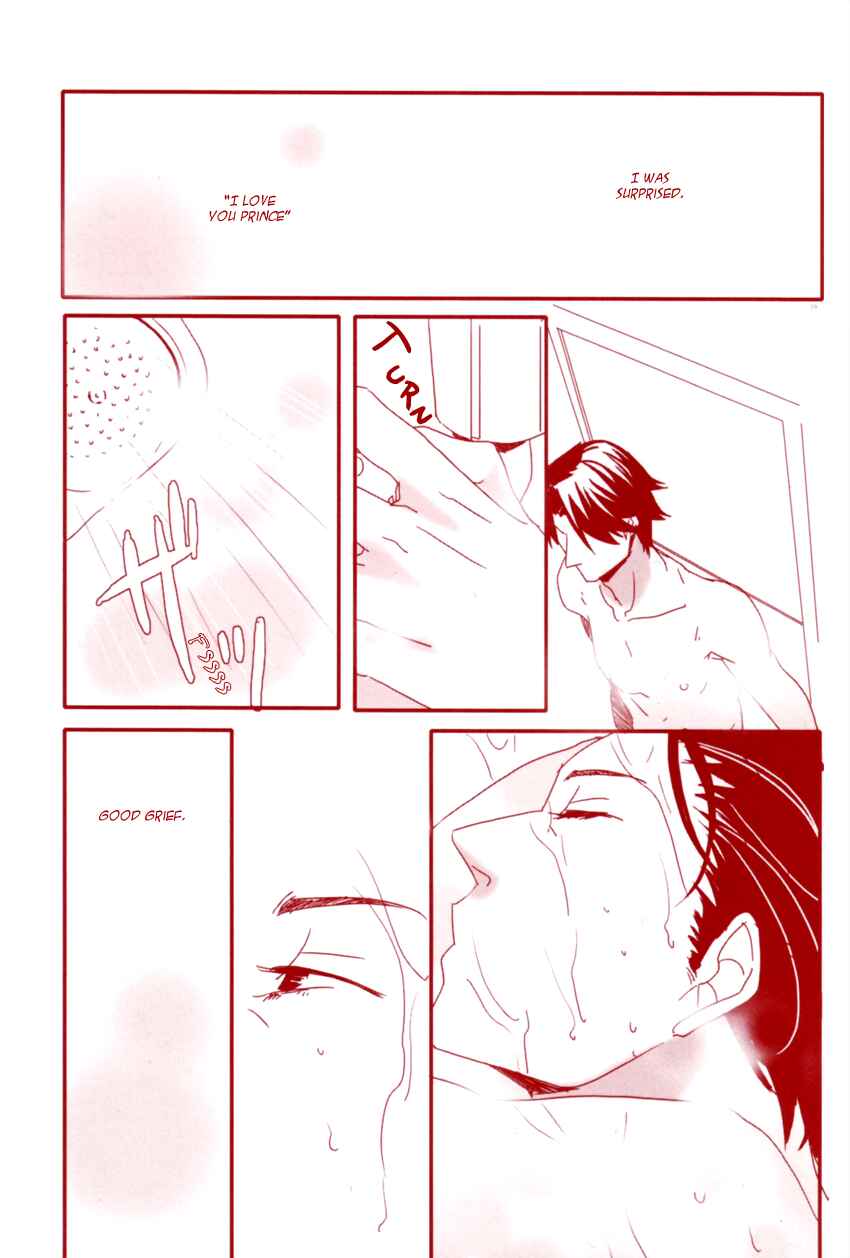 Page 21 Chapter Unknown_33de Giant Killing - The Drunk Dogs Dream (Doujinshi)