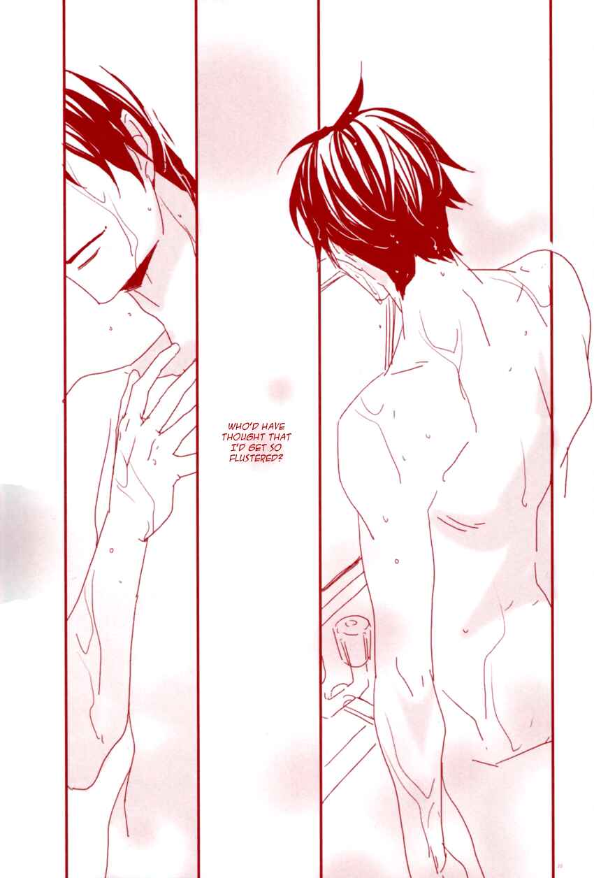 Page 22 Chapter Unknown_33de Giant Killing - The Drunk Dogs Dream (Doujinshi)