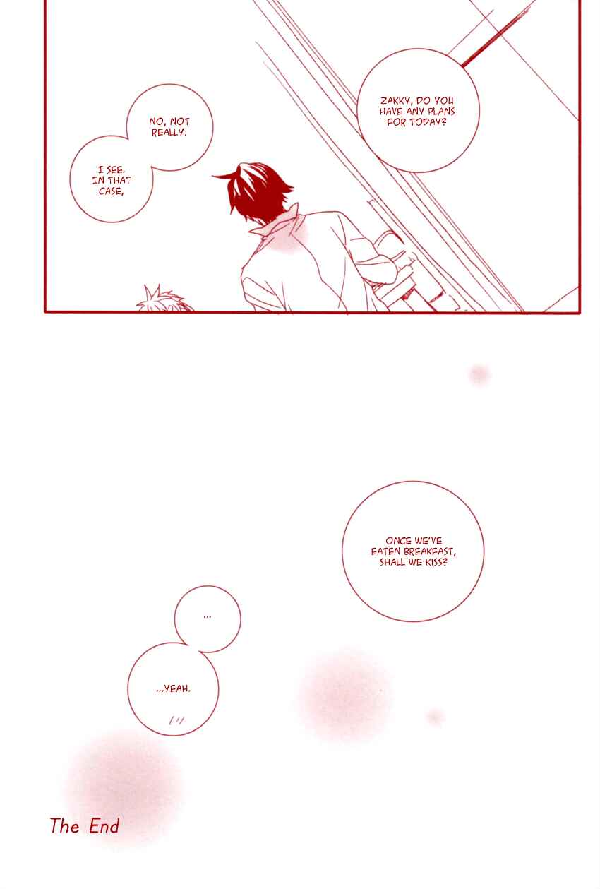 Page 25 Chapter Unknown_33de Giant Killing - The Drunk Dogs Dream (Doujinshi)