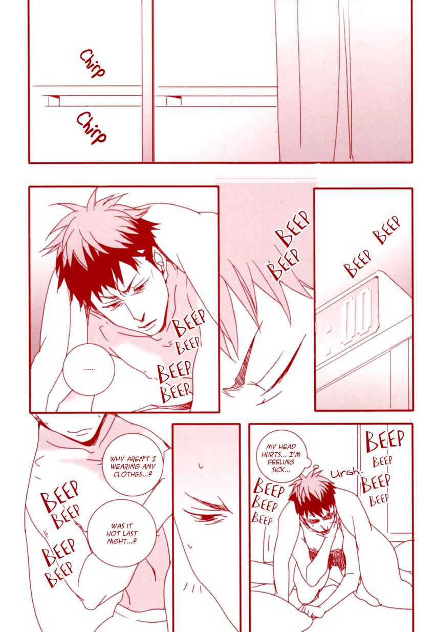 Page 3 Chapter Unknown_33de Giant Killing - The Drunk Dogs Dream (Doujinshi)