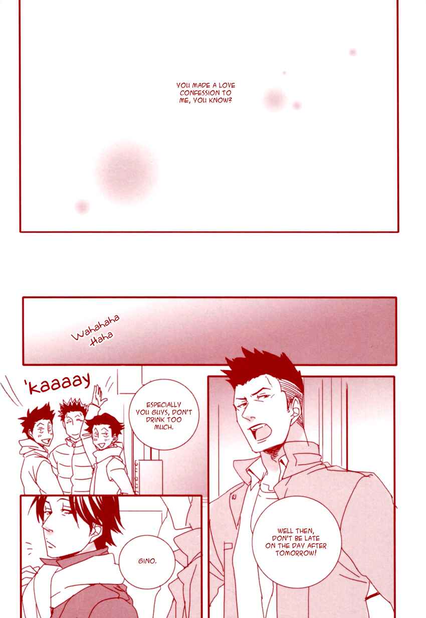 Page 8 Chapter Unknown_33de Giant Killing - The Drunk Dogs Dream (Doujinshi)