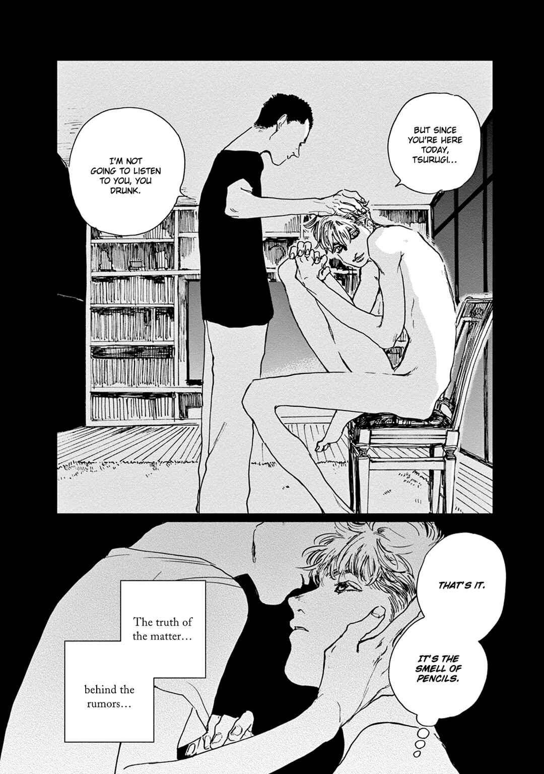 Page 26 Chapter 2 Adana wo Kure