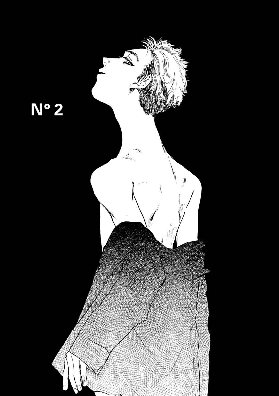 Page 3 Chapter 2 Adana wo Kure