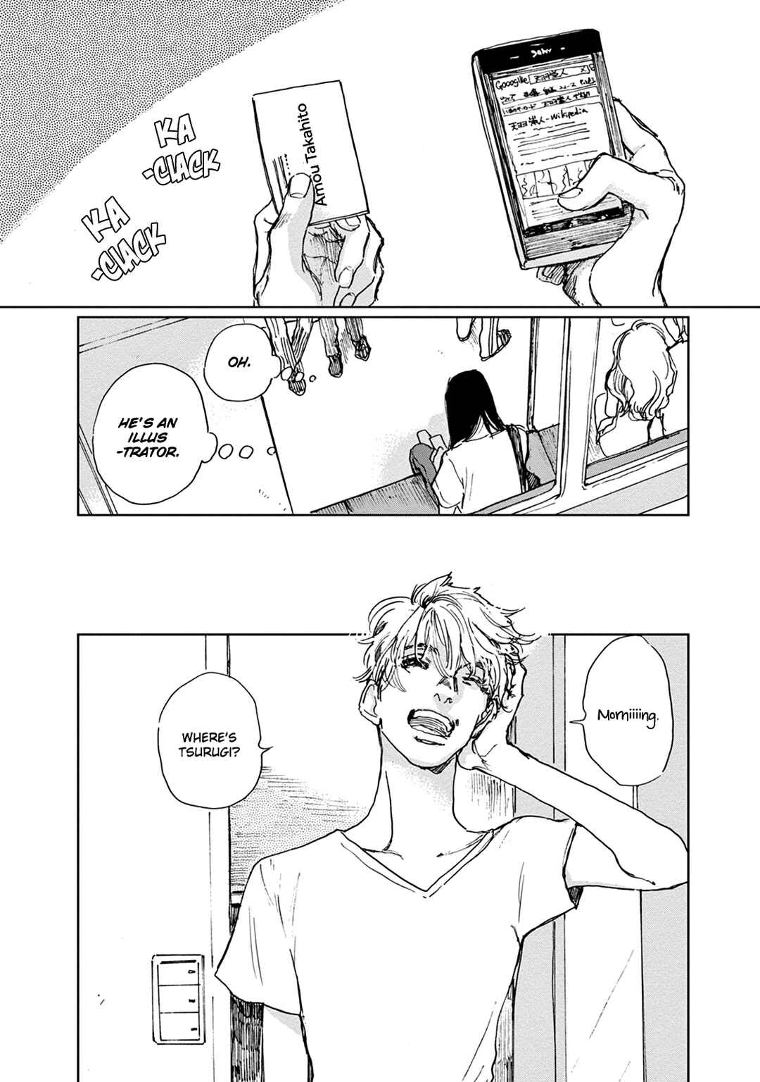 Page 32 Chapter 2 Adana wo Kure