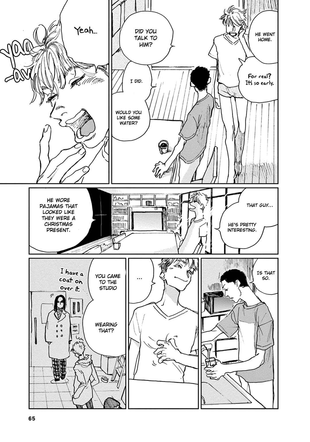 Page 33 Chapter 2 Adana wo Kure