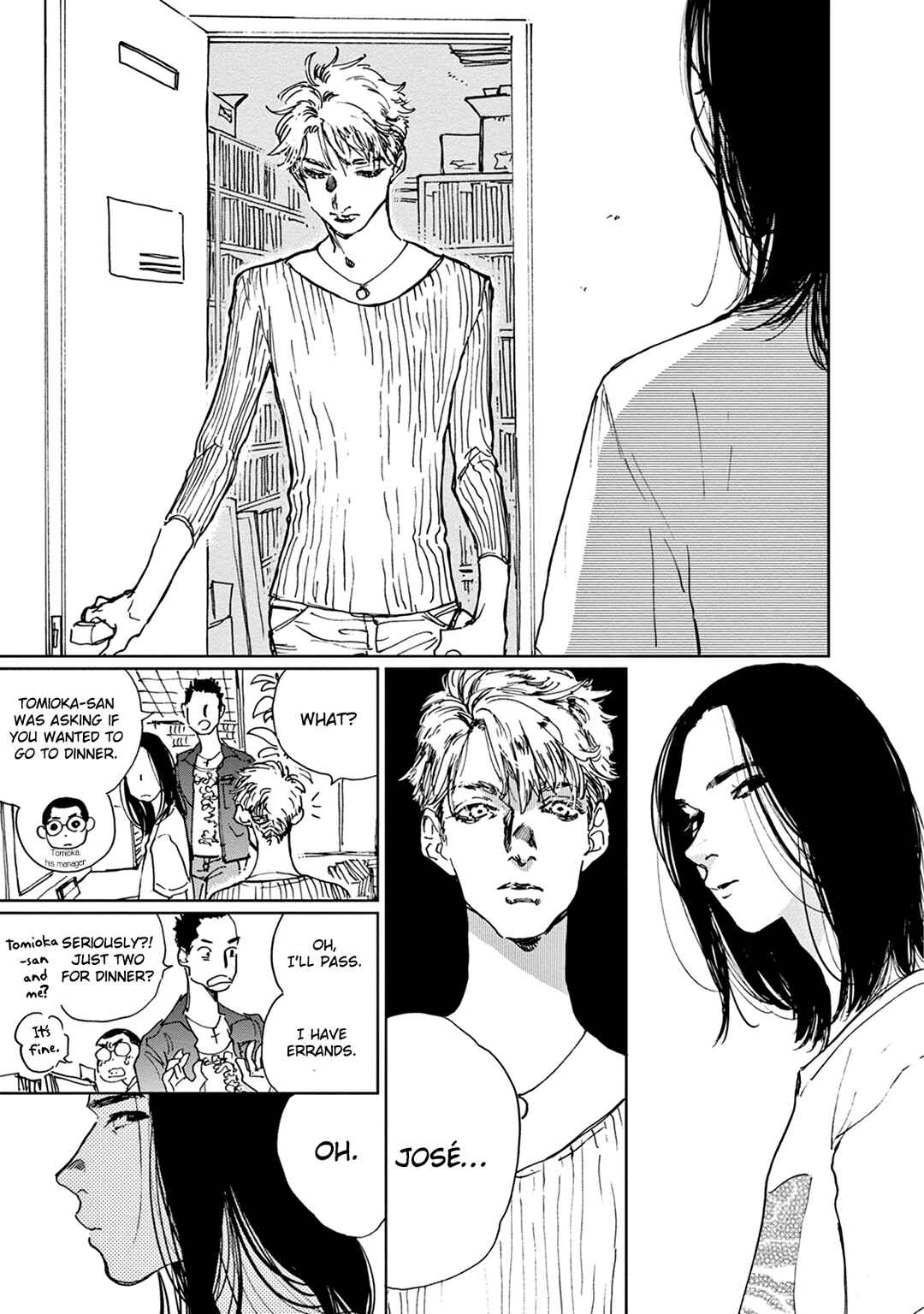 Page 5 Chapter 2 Adana wo Kure