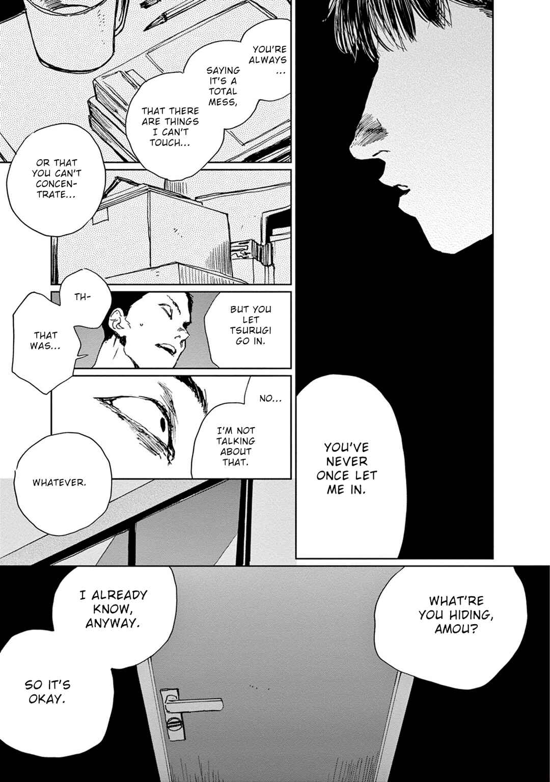 Page 15 Chapter 6 Adana wo Kure