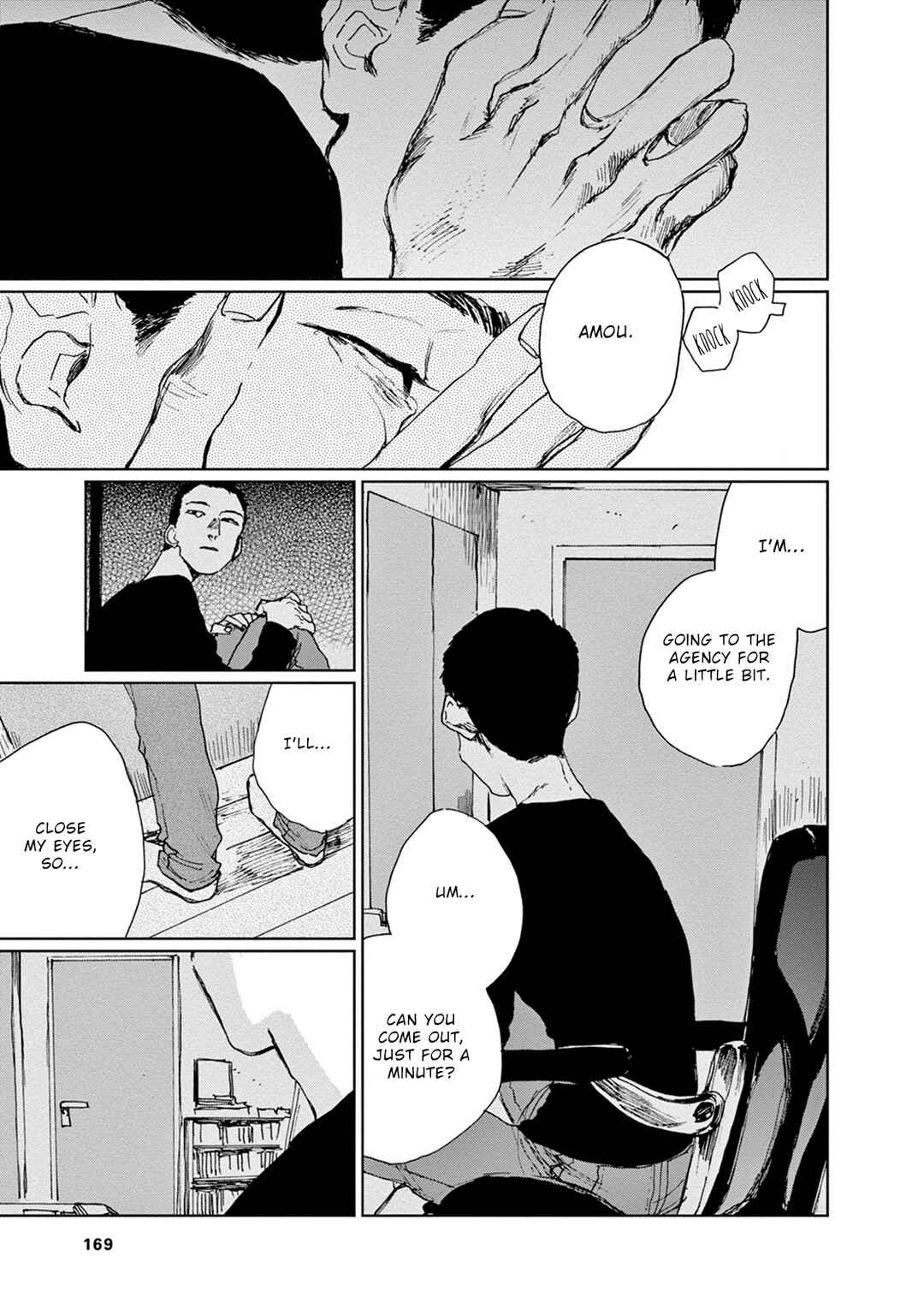 Page 25 Chapter 6 Adana wo Kure