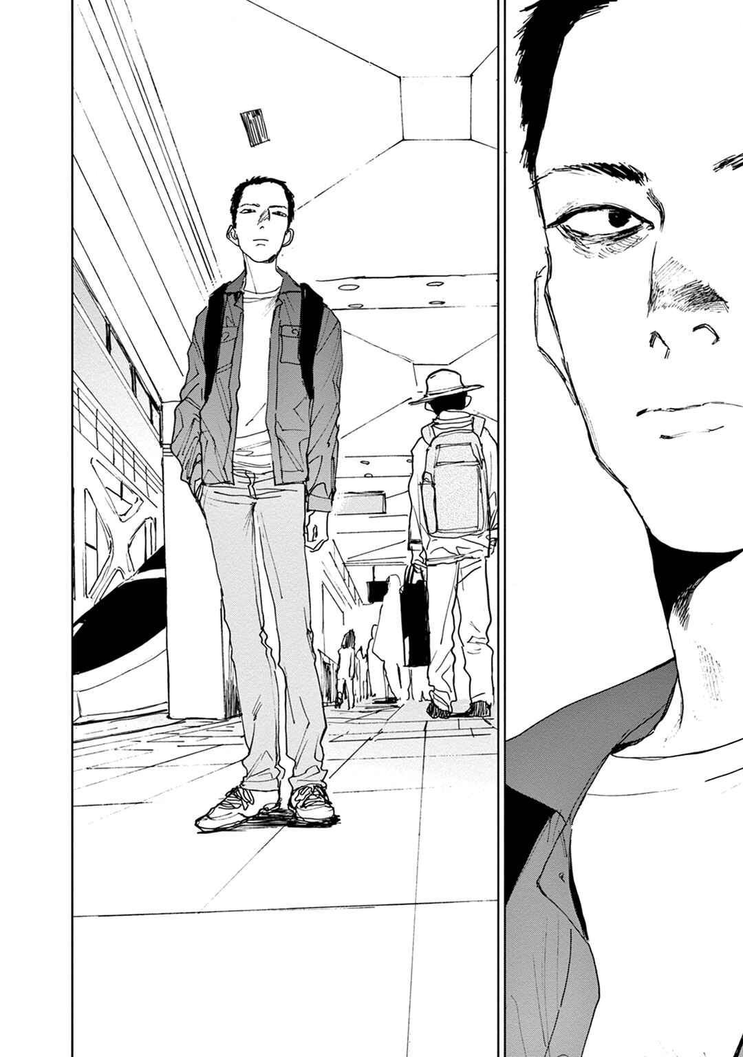 Page 38 Chapter 6 Adana wo Kure
