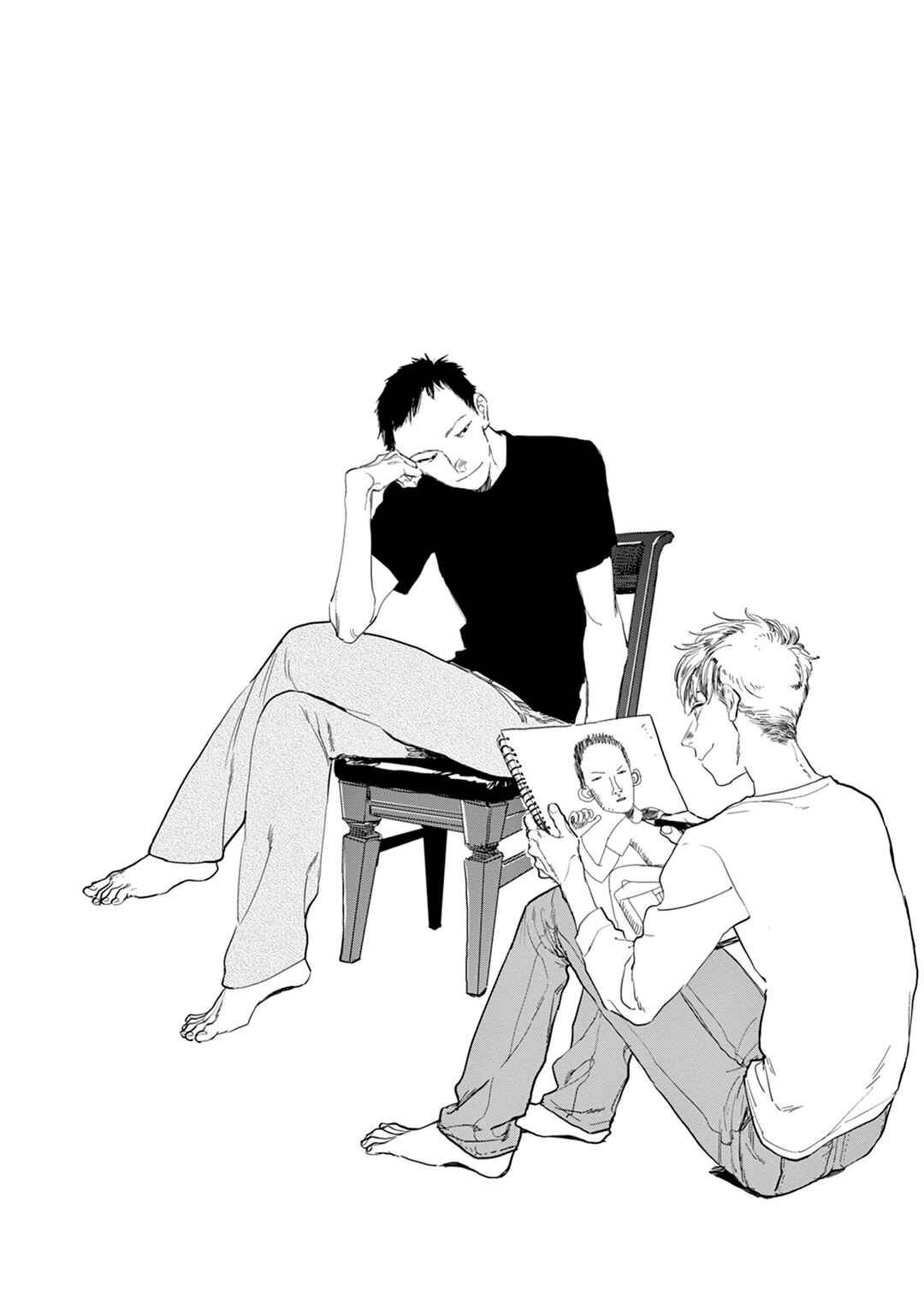 Page 44 Chapter 6 Adana wo Kure