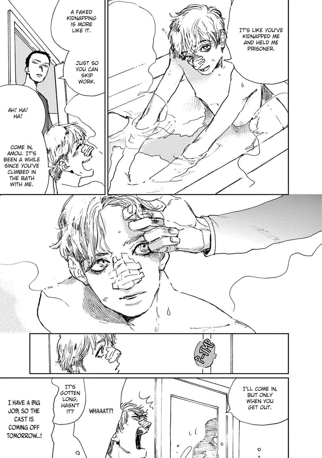 Page 5 Chapter 6 Adana wo Kure