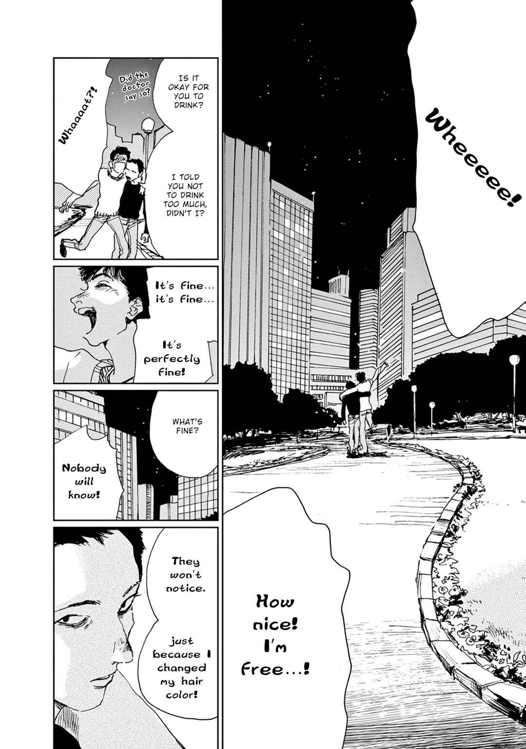 Page 8 Chapter 6 Adana wo Kure