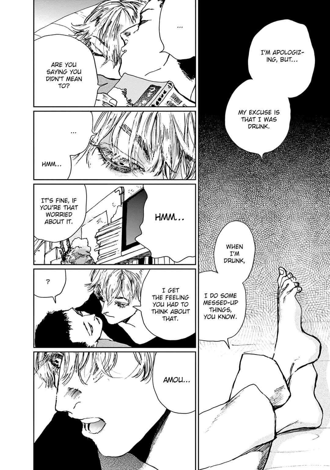 Page 23 Chapter 4 Adana wo Kure