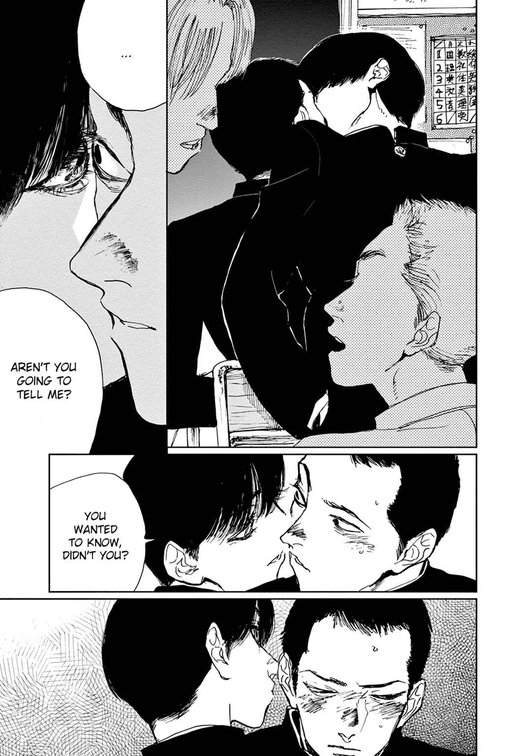 Page 6 Chapter 4 Adana wo Kure