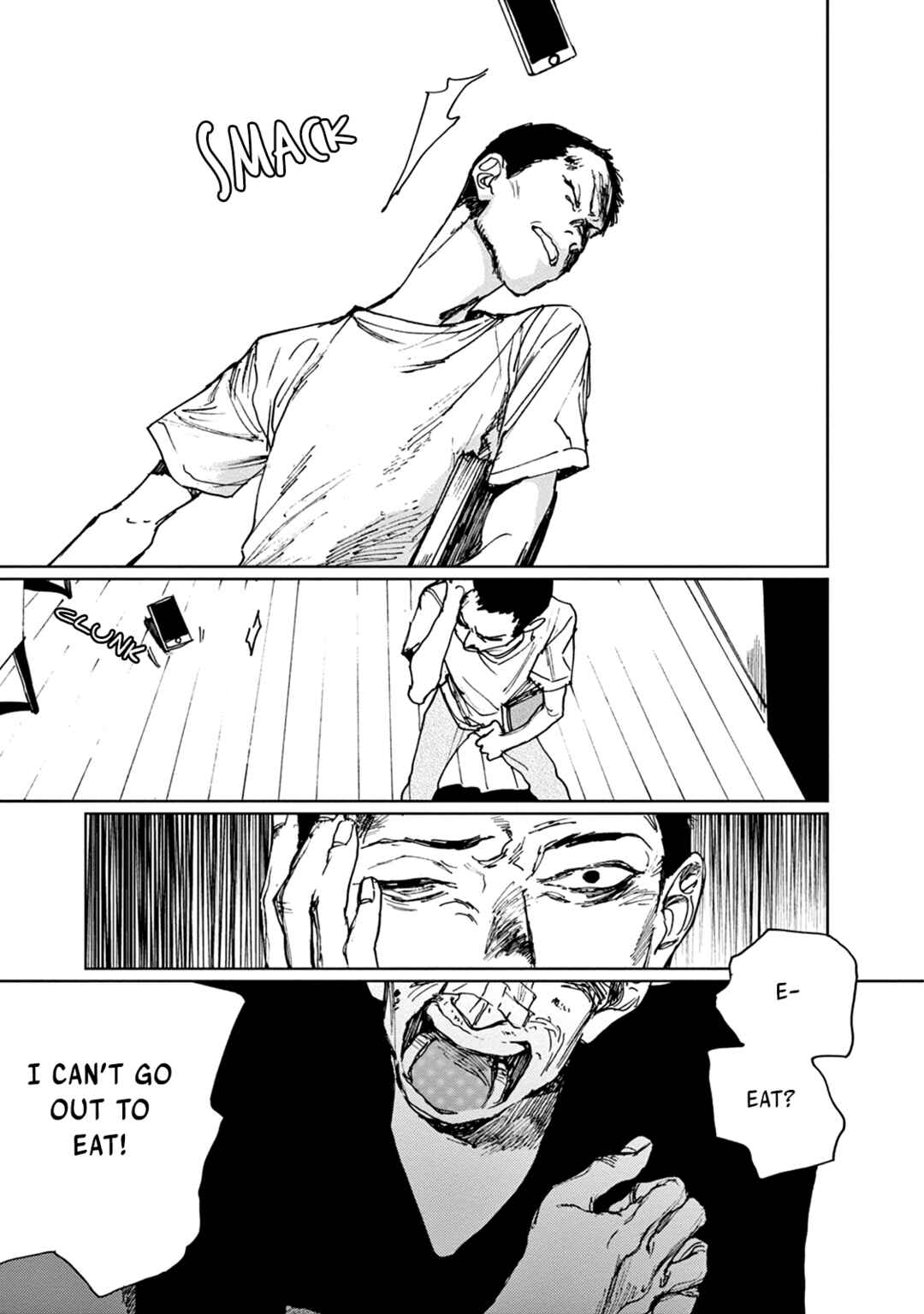 Page 11 Chapter 5 Adana wo Kure