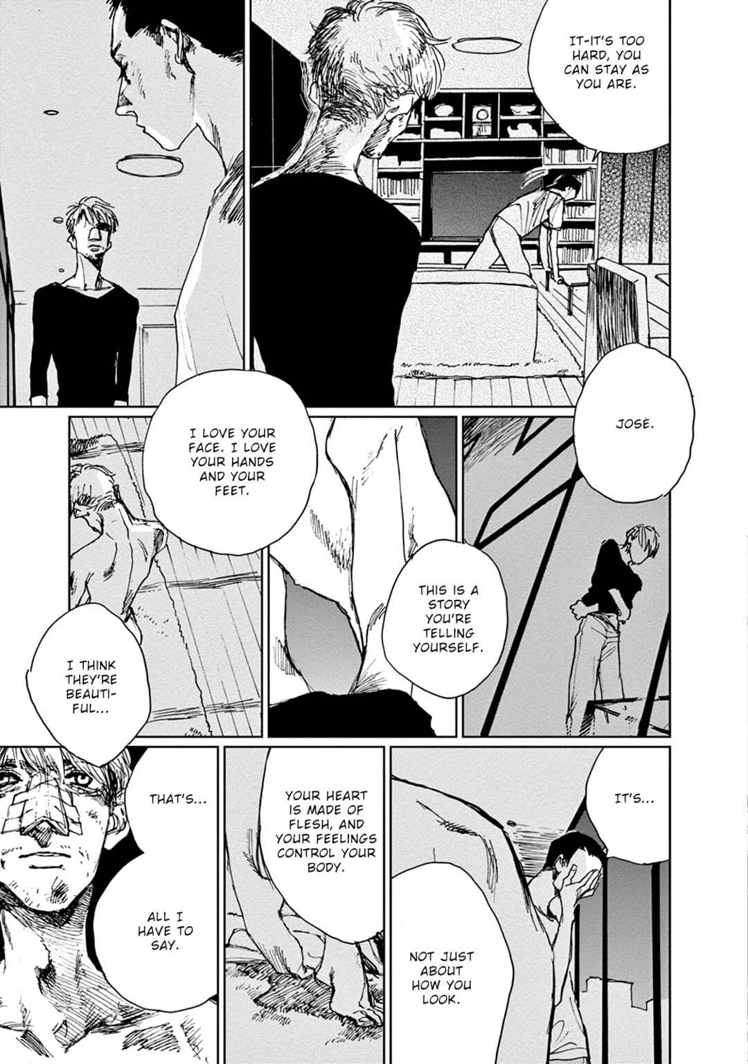 Page 15 Chapter 5 Adana wo Kure