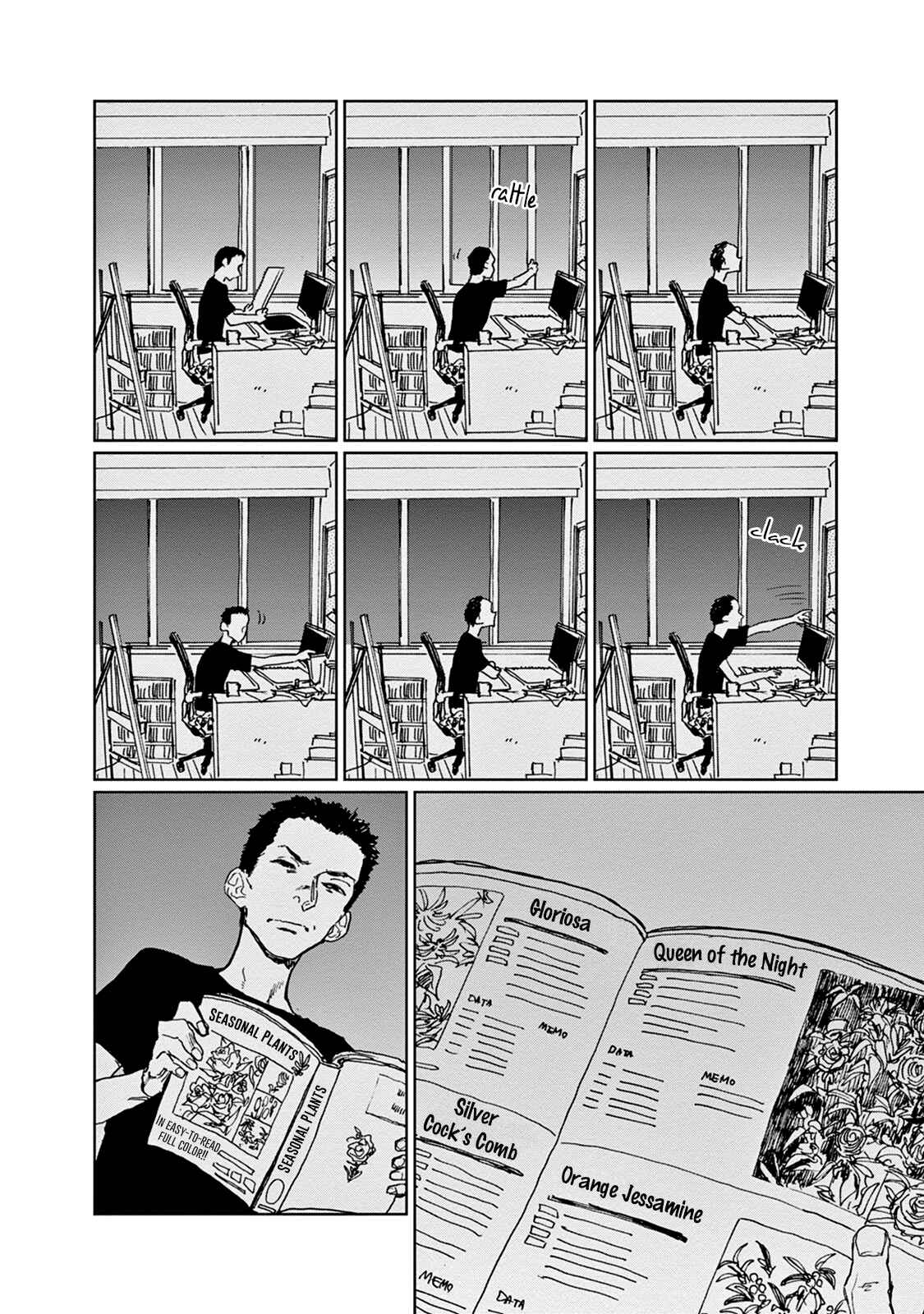 Page 17 Chapter 1 Adana wo Kure