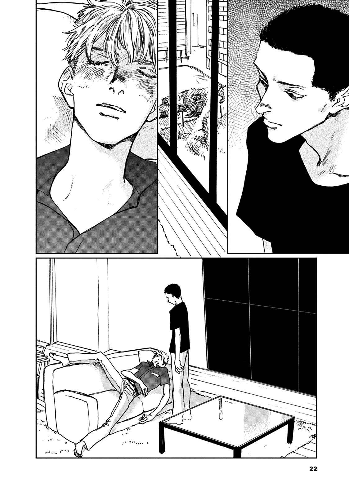 Page 27 Chapter 1 Adana wo Kure
