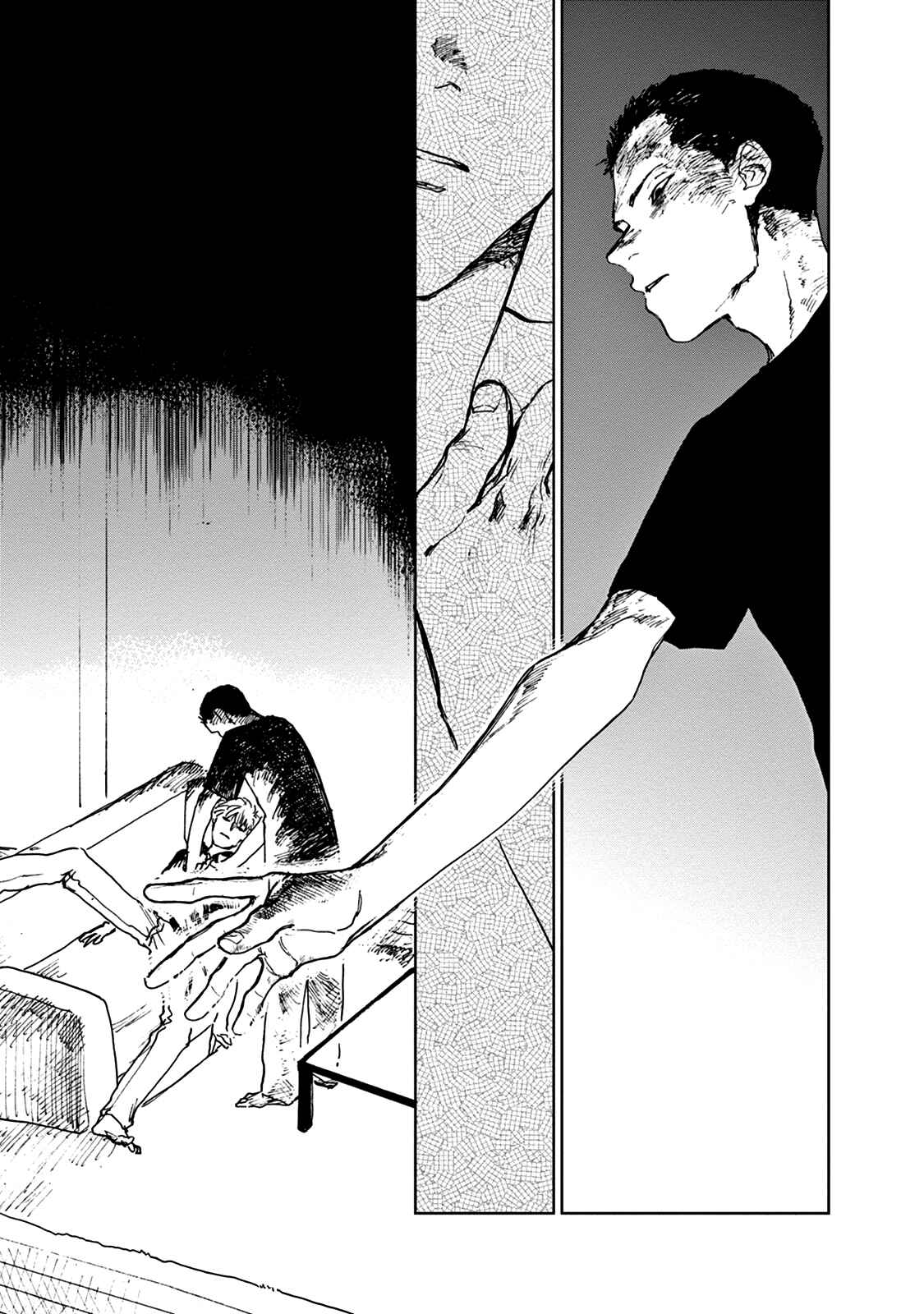 Page 28 Chapter 1 Adana wo Kure