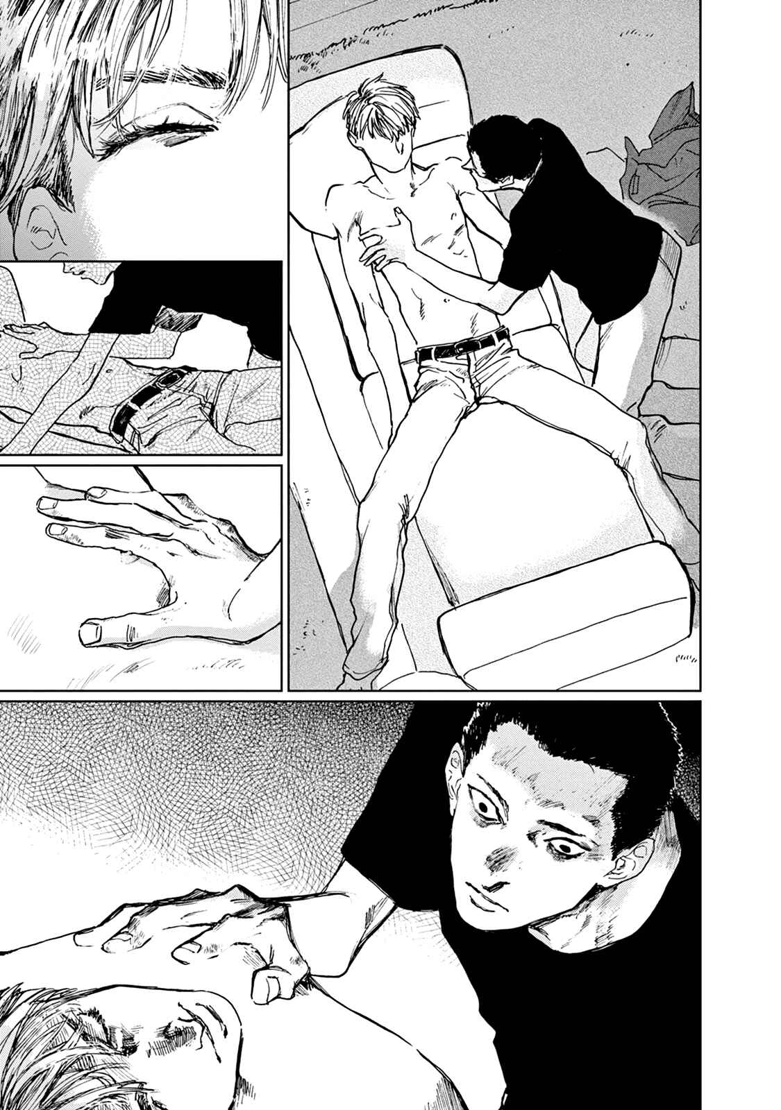 Page 30 Chapter 1 Adana wo Kure