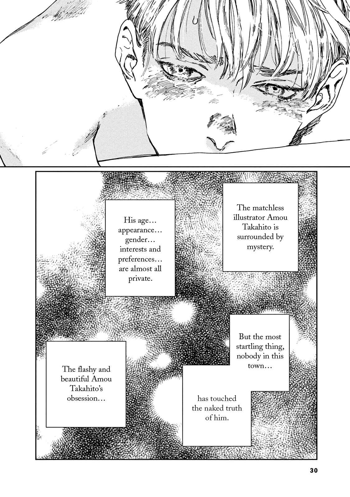 Page 35 Chapter 1 Adana wo Kure
