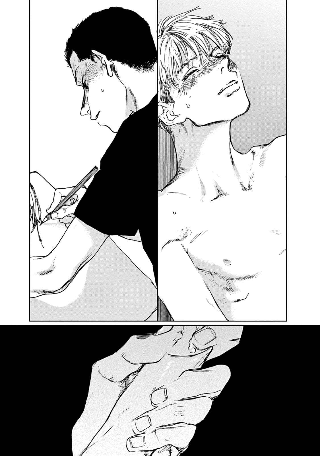 Page 38 Chapter 1 Adana wo Kure
