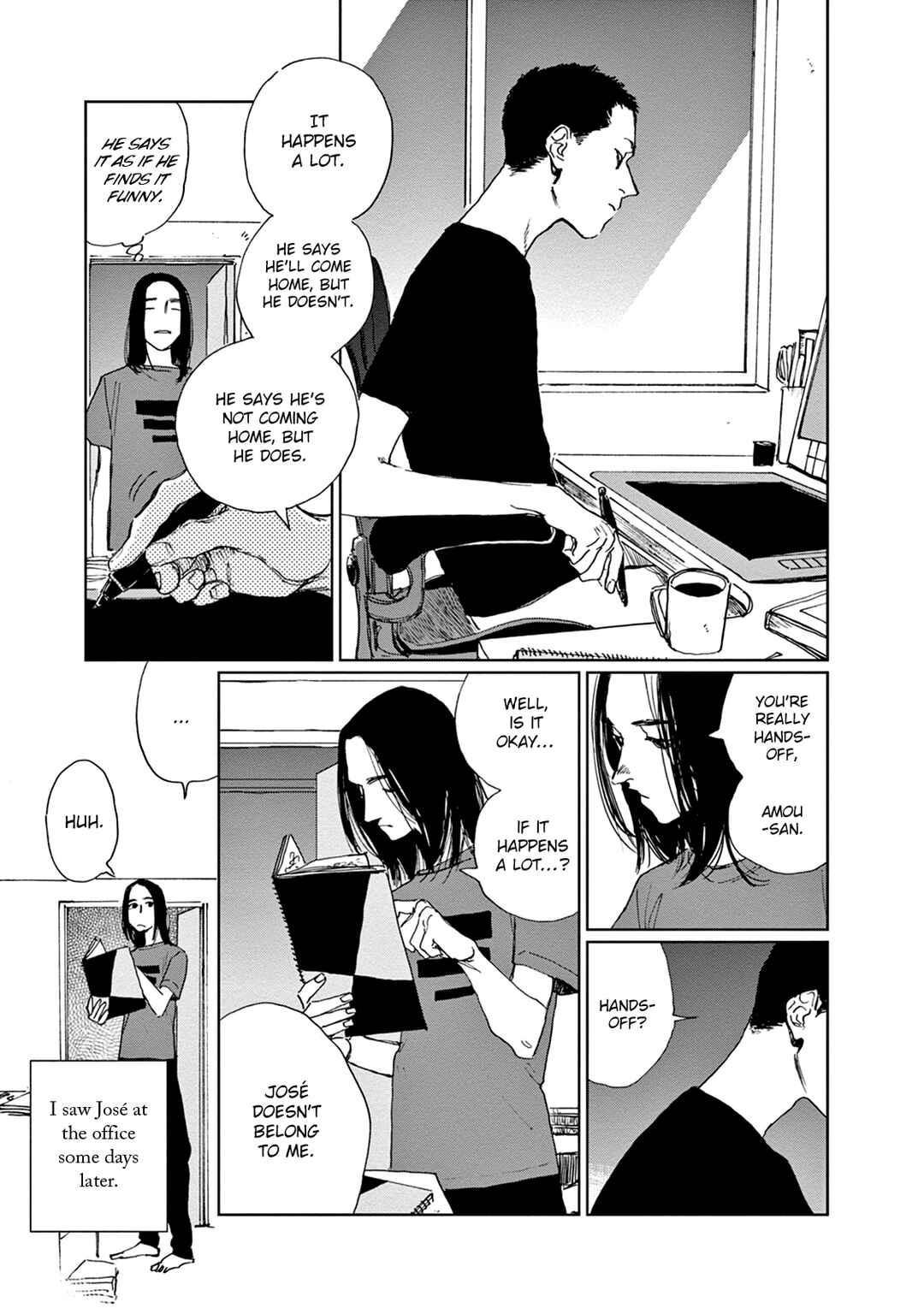Page 17 Chapter 3 Adana wo Kure