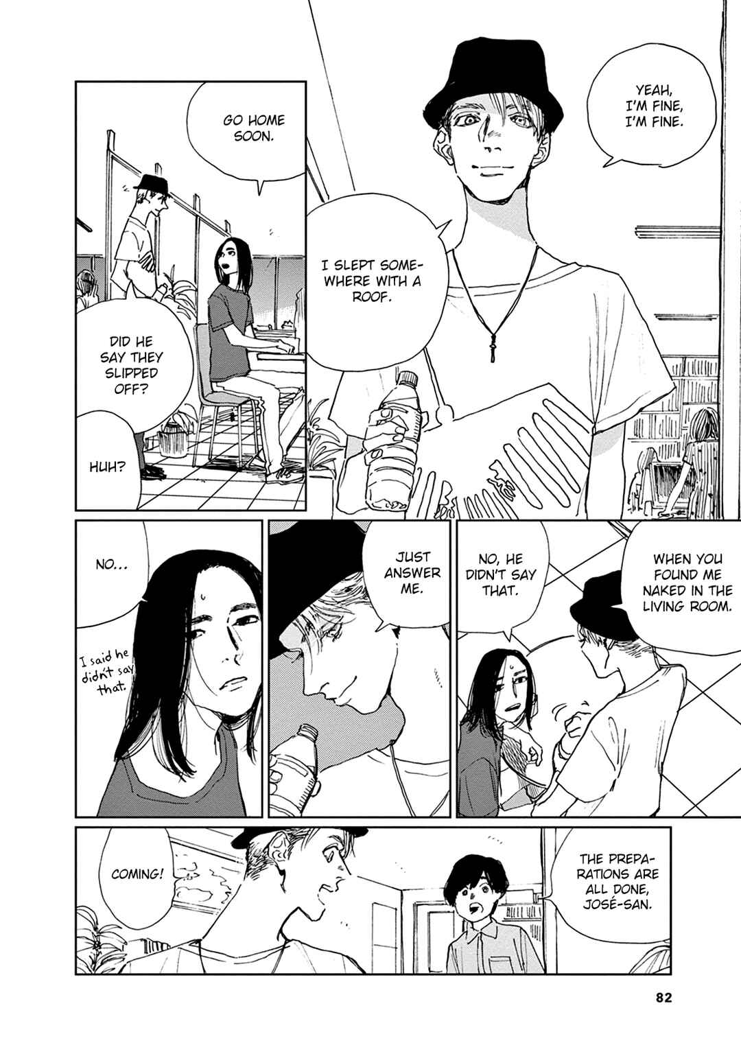 Page 18 Chapter 3 Adana wo Kure