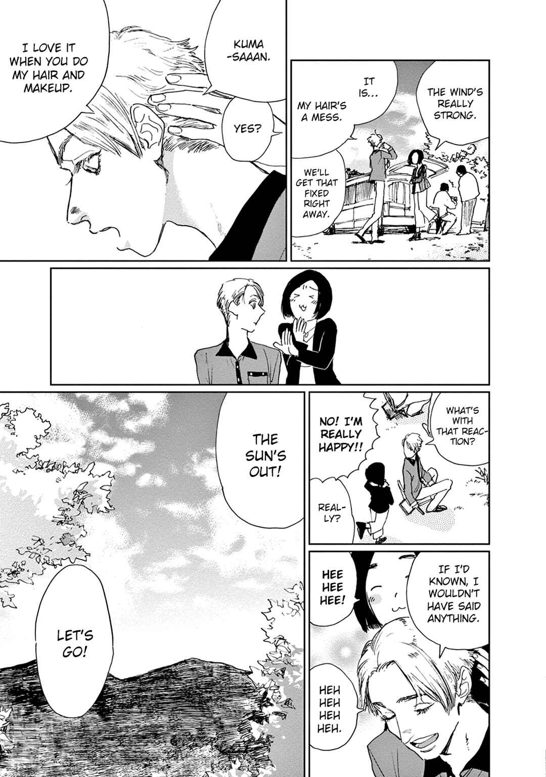 Page 31 Chapter 3 Adana wo Kure