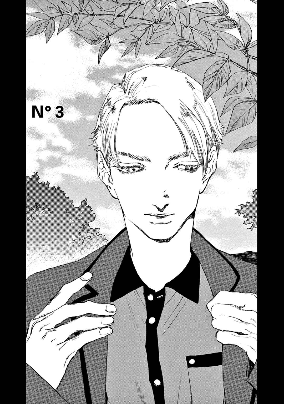 Page 7 Chapter 3 Adana wo Kure
