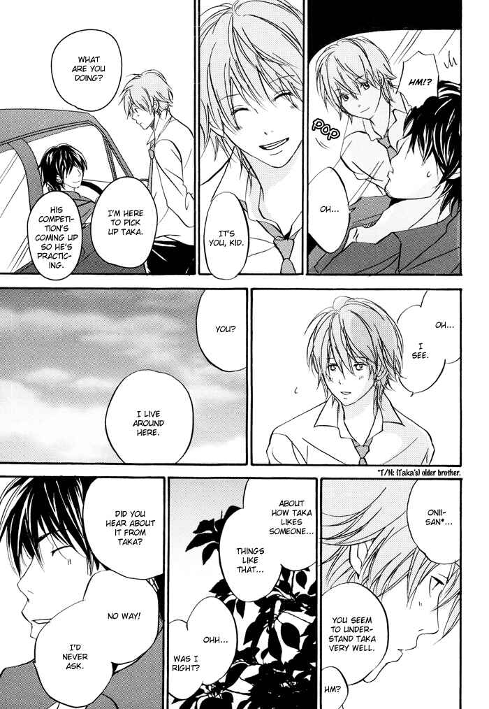 Page 13 Chapter 5 Bitansan Renai