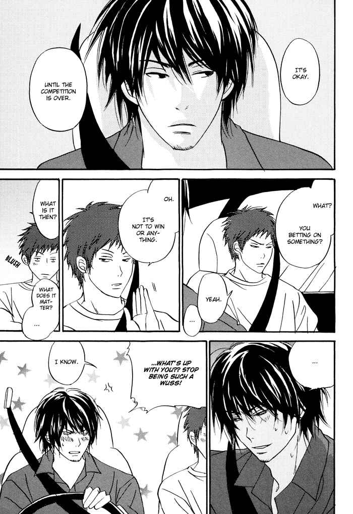 Page 17 Chapter 5 Bitansan Renai