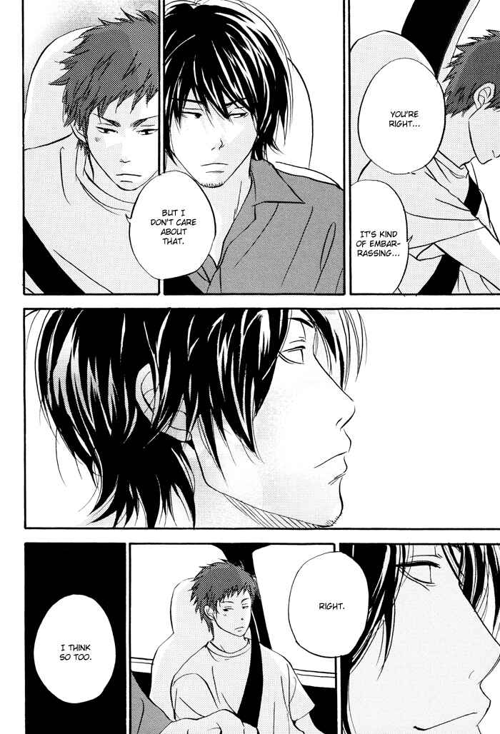 Page 18 Chapter 5 Bitansan Renai