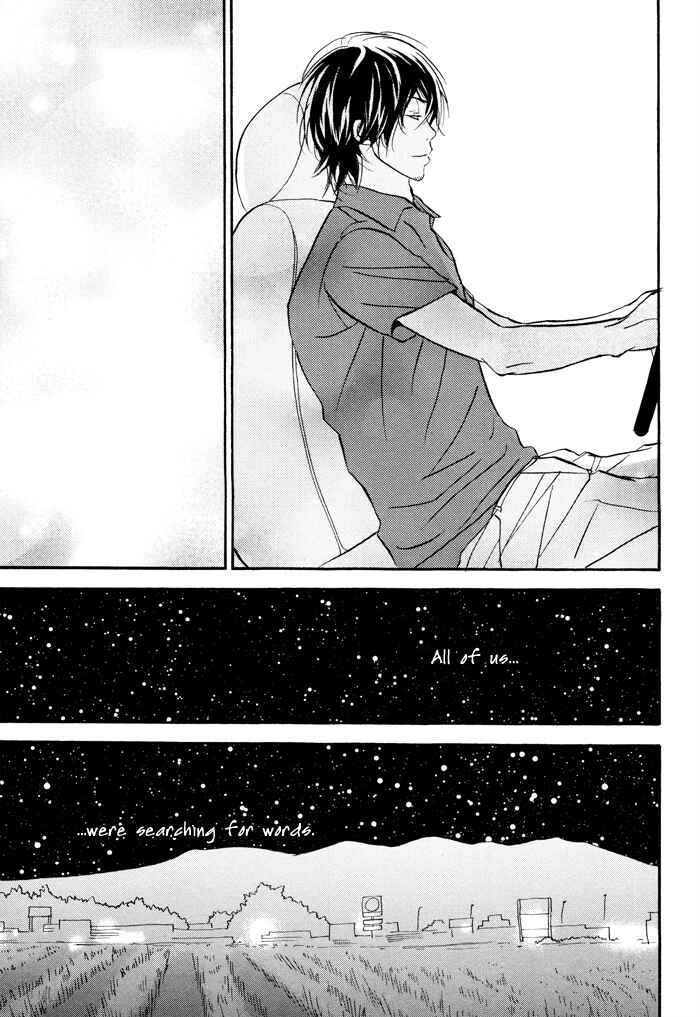 Page 19 Chapter 5 Bitansan Renai
