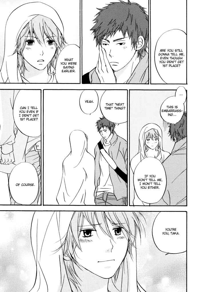 Page 31 Chapter 5 Bitansan Renai