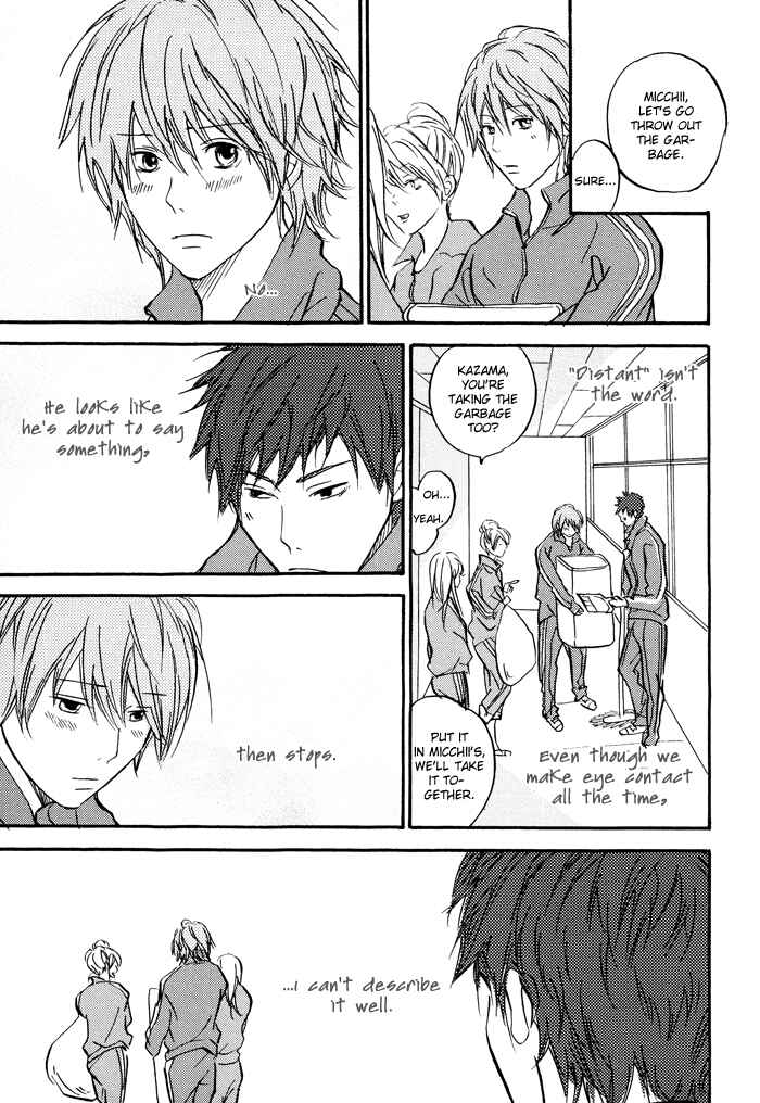 Page 5 Chapter 5 Bitansan Renai