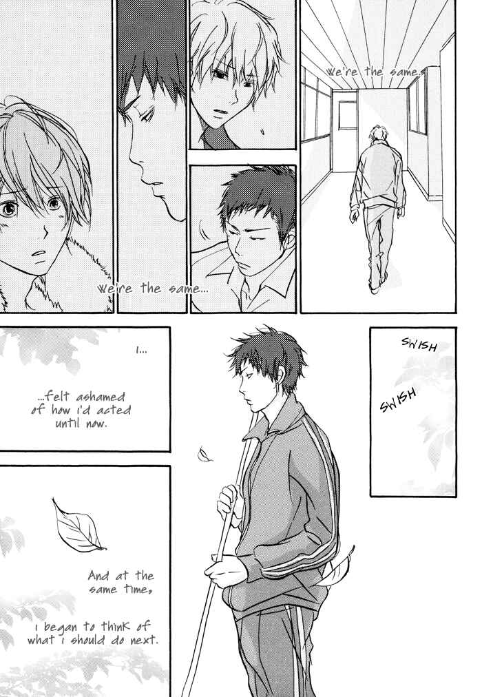 Page 7 Chapter 5 Bitansan Renai