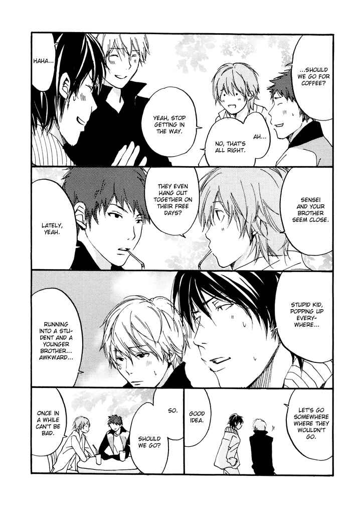 Page 5 Chapter 5.1 Bitansan Renai