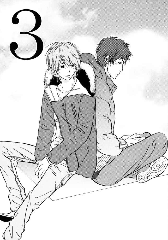 Page 1 Chapter 3 Bitansan Renai