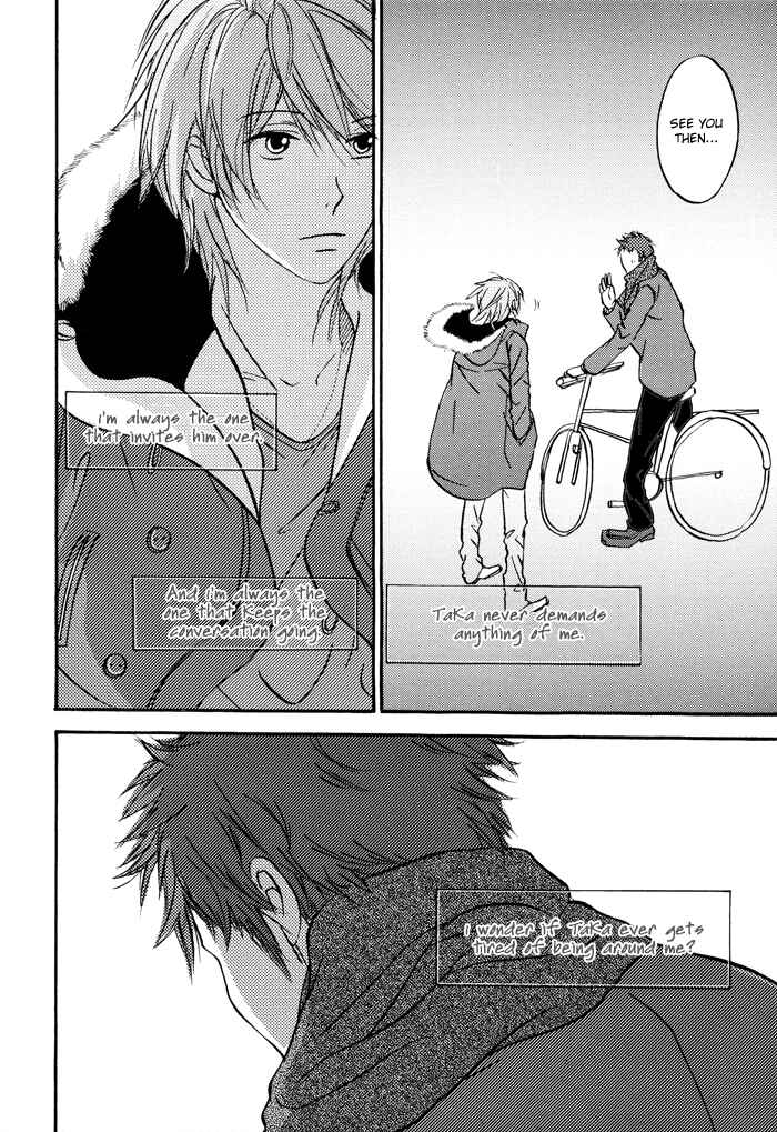 Page 14 Chapter 3 Bitansan Renai