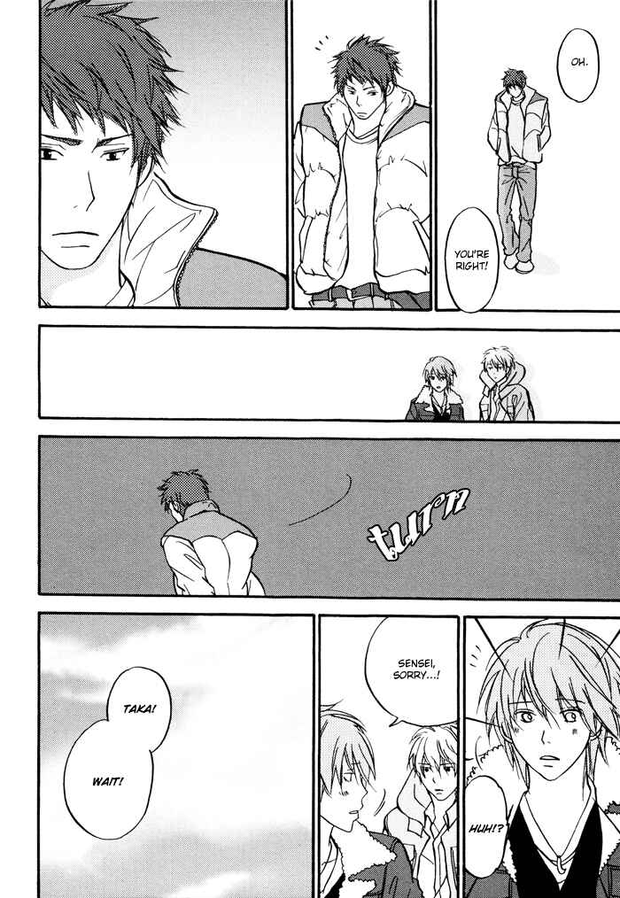 Page 20 Chapter 3 Bitansan Renai