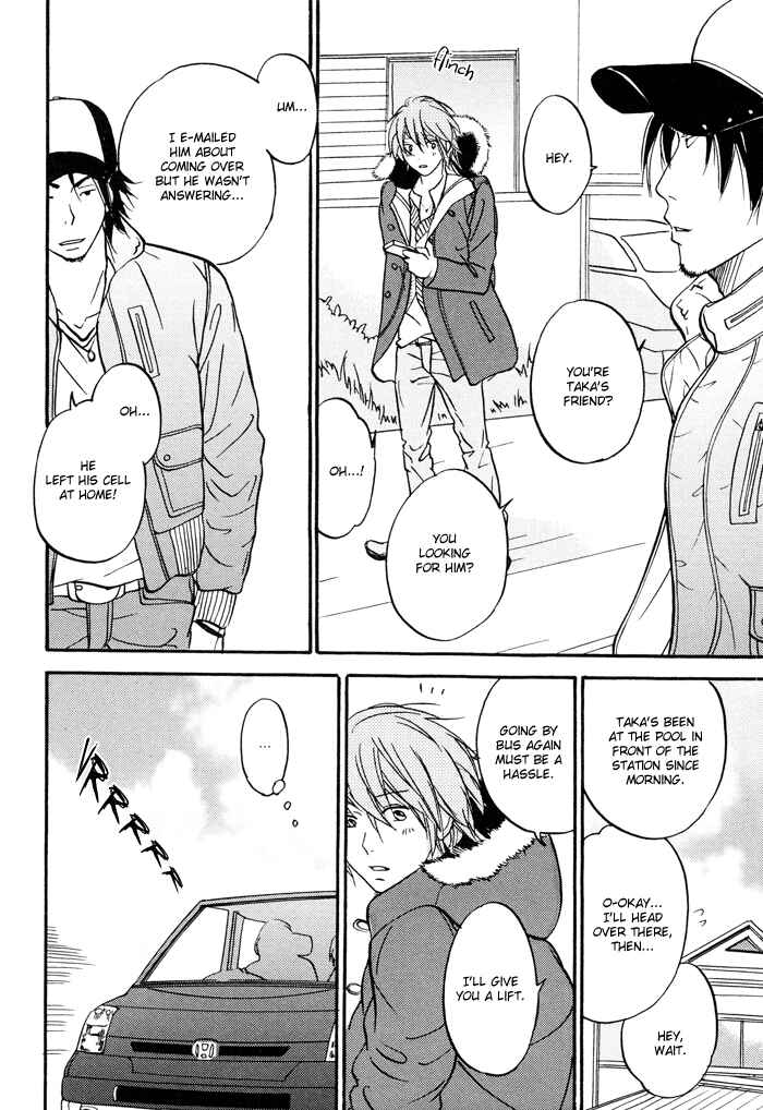 Page 24 Chapter 3 Bitansan Renai